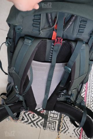 מוצ'ילה vaude 65+10