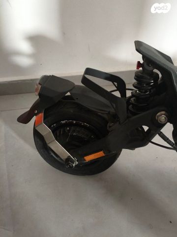 NAMI Klima Dual Motor
