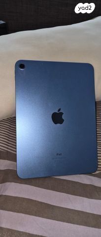 I pad