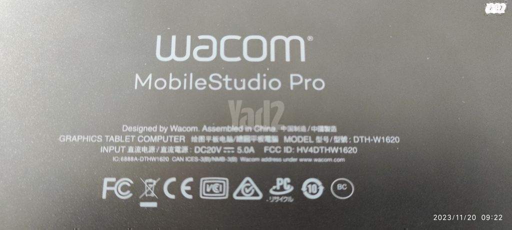 מחשב/טאבלט wacom MobileStudio