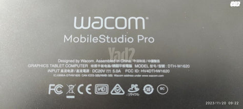 מחשב/טאבלט wacom MobileStudio