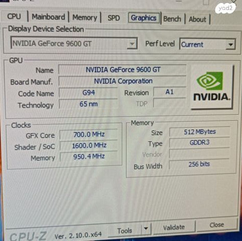 כרטיס מסך GeForce 9600 GT