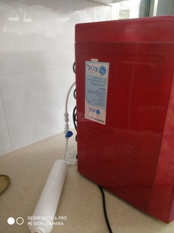 בר מים