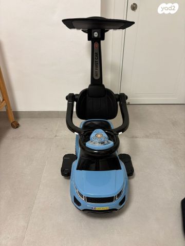 בימבה