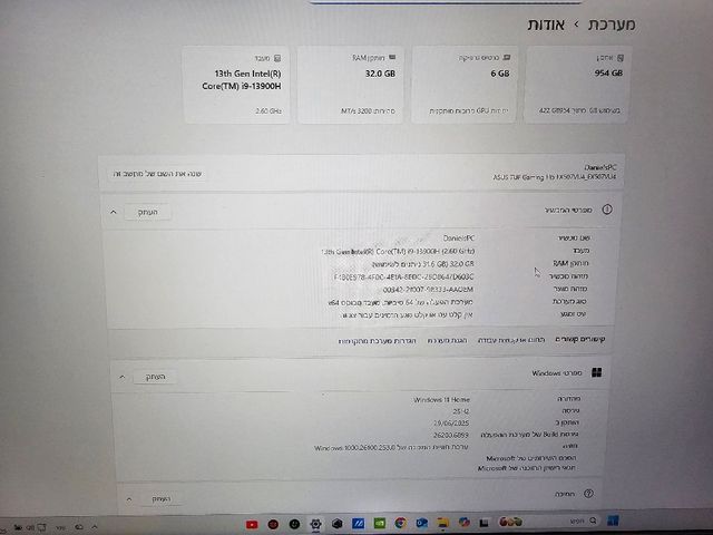 מחשב נייד asus