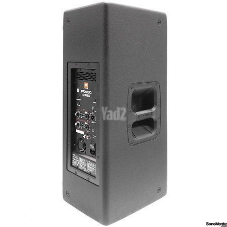 רמקול מוגבר 15 JBL PRX