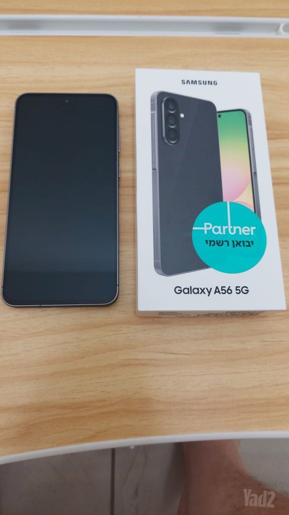 Samsung Galaxy A56 5G 256GB