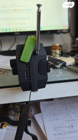 טרנזיסטור