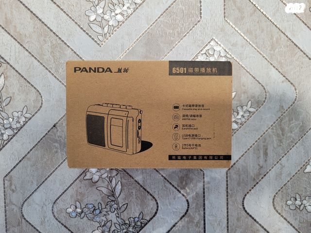 Walkman Panda 6501