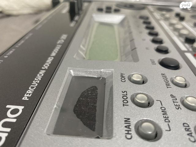 Td20x Vdrum