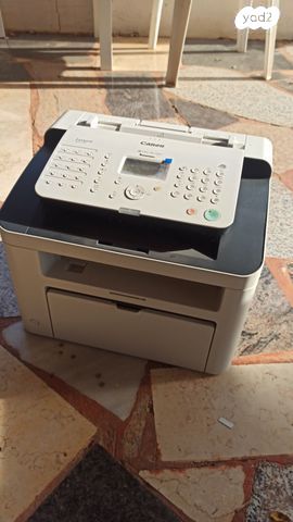 I-Sensys FaxL150 מדפסת