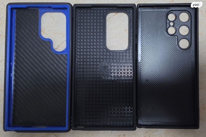 Samsung S24Ultra