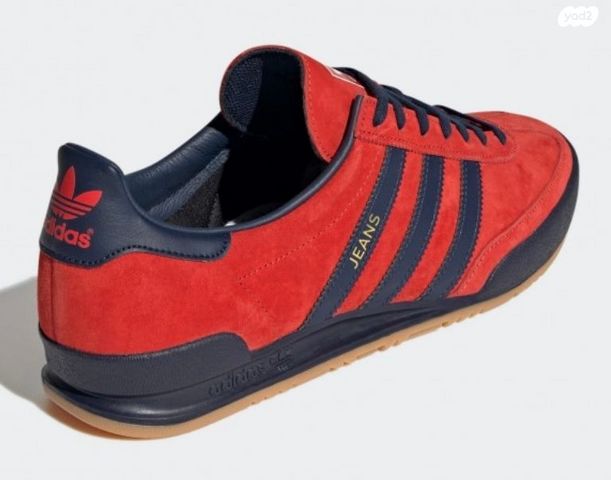 adidas נעלי