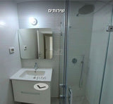 כיור