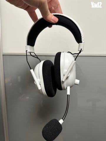 Razer Blackshark V2 Pro