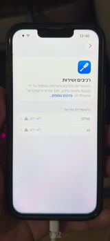 Iphone 13 pro 256 gb