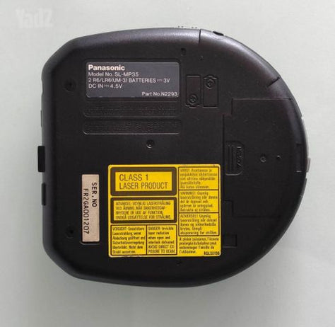 דיסקמן Panasonic