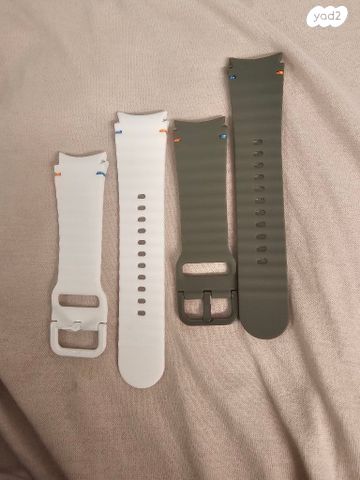 Galaxy watch 6 44MM