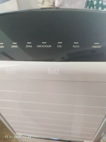 מצנן חשמלי