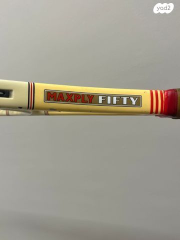 מחבט Dunlop Limited Edition