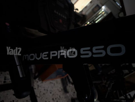הליכון VO2 Move Pro 550