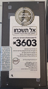 Samsung Galaxy S26 Ultra