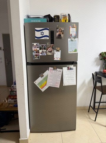מקרר
