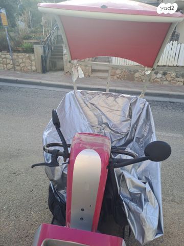 קולנועית