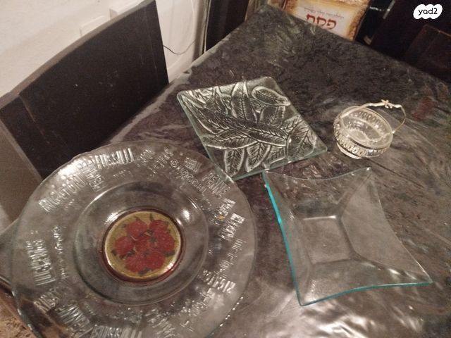 קערות הגשה