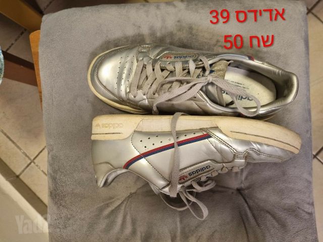 נעלי נשים