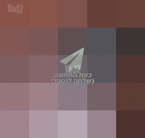 מיני שלט למזגן