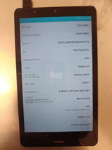 טאבלט