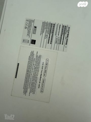 MackBook Air M2 Chip8