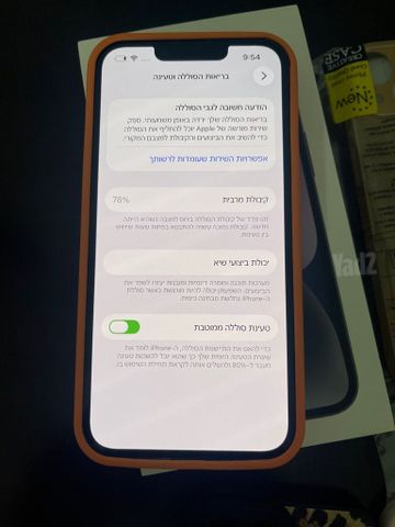 אייפון 14