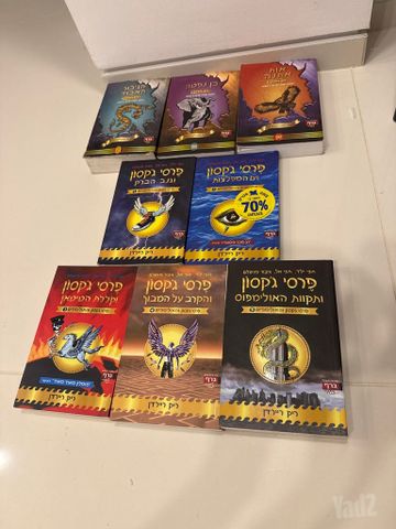 ספרים