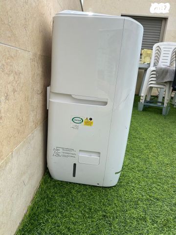 מזגן נייד