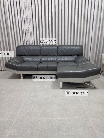 ספה עור איטלקי