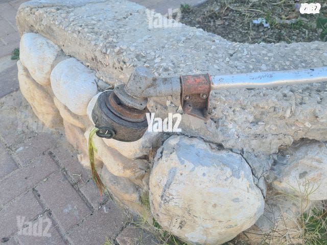 חרמש מוטורי