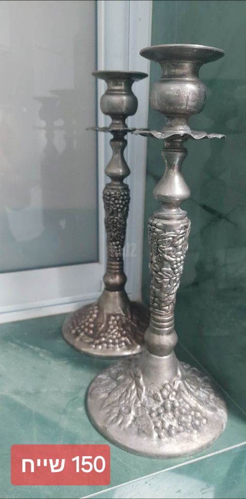 וינטג' אספנות