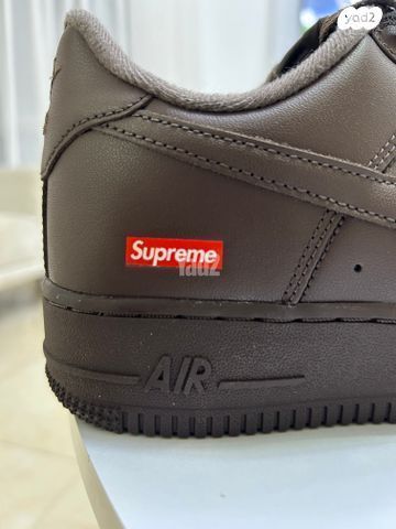 Nike Air Force 1 Supreme Brown