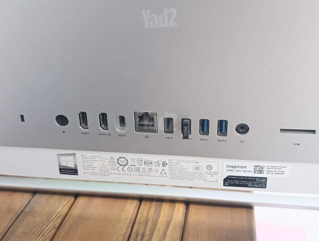 מחשב AIO