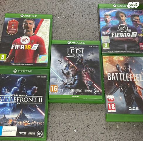 Xbox one