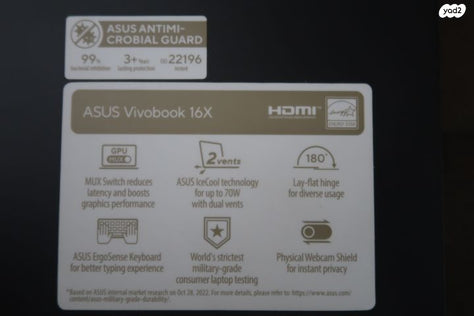 מחשב נייד Asus VivoBook