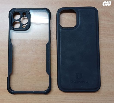 מגנים לאיפוןiphone12 פרו מקס