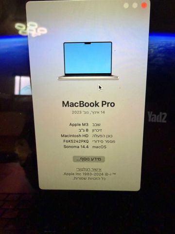 MacBook Pro 14” M3
