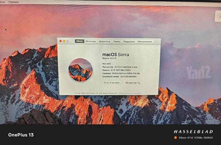 Mac mini