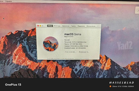Mac mini