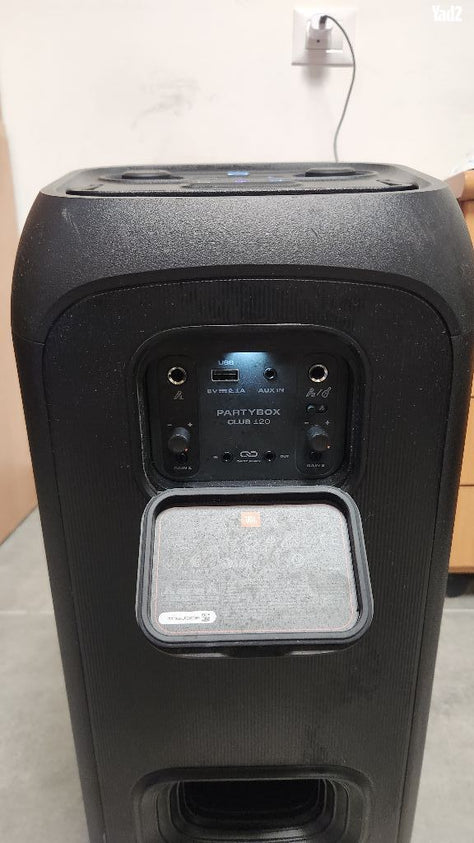 רמקול jbl partybox club 120