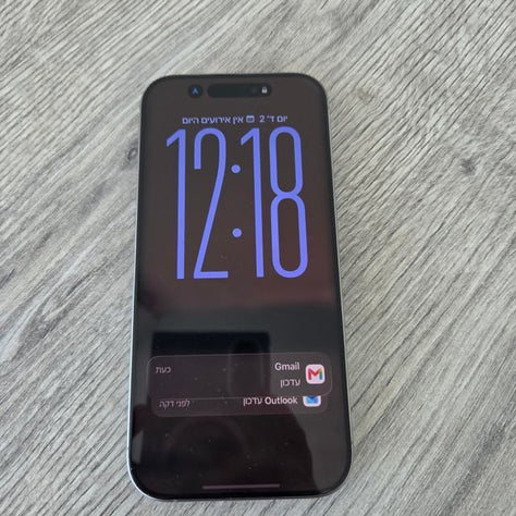 Iphone 16 pro 256 מצב חדש