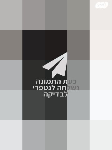 מצלמה